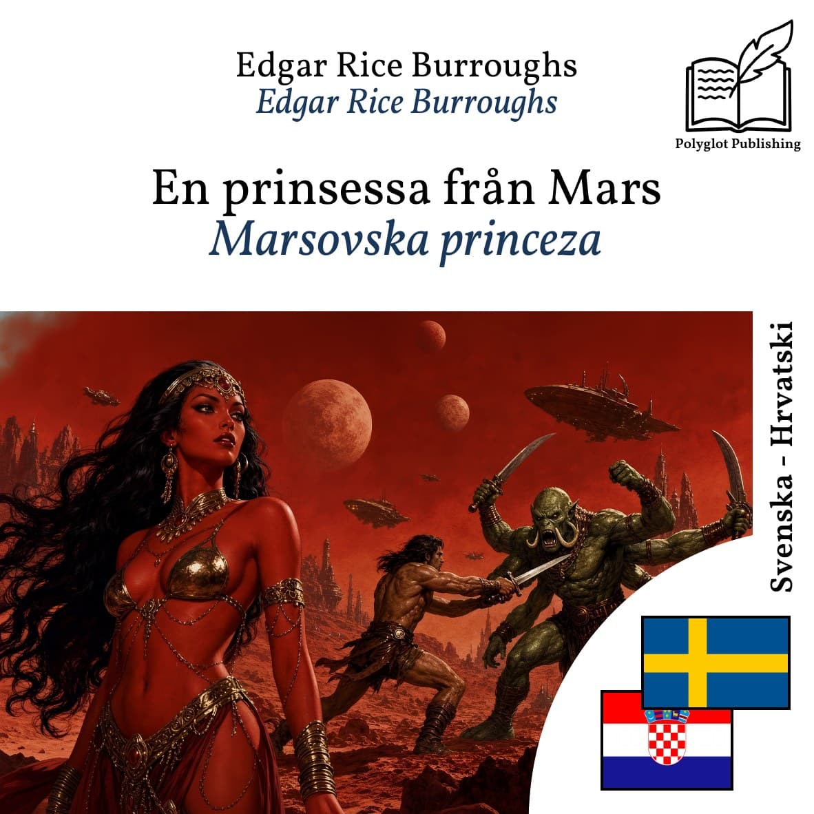 Marsovska princeza