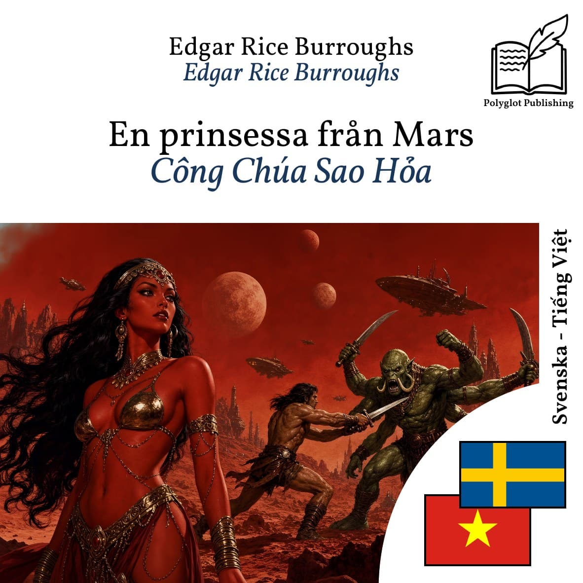 Công Chúa Sao Hỏa