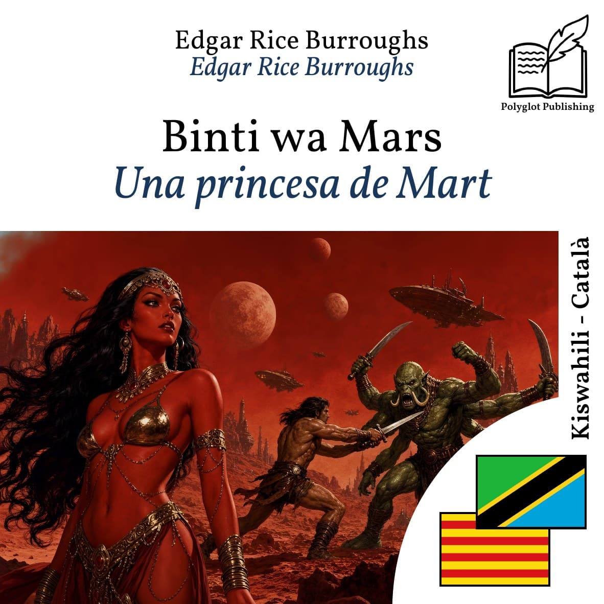 Una princesa de Mart