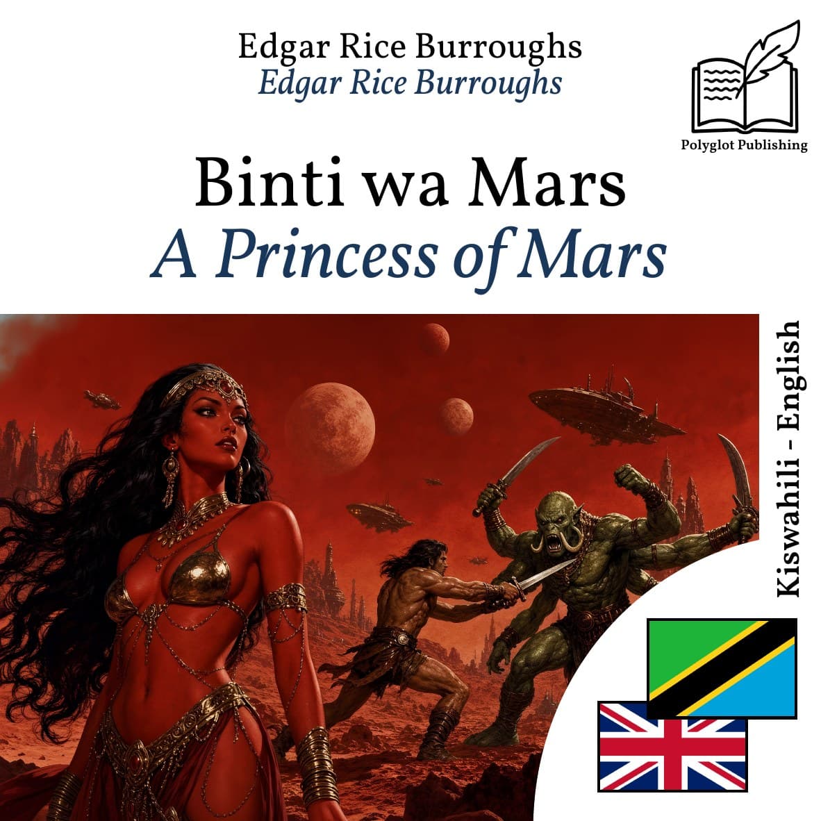 A Princess of Mars