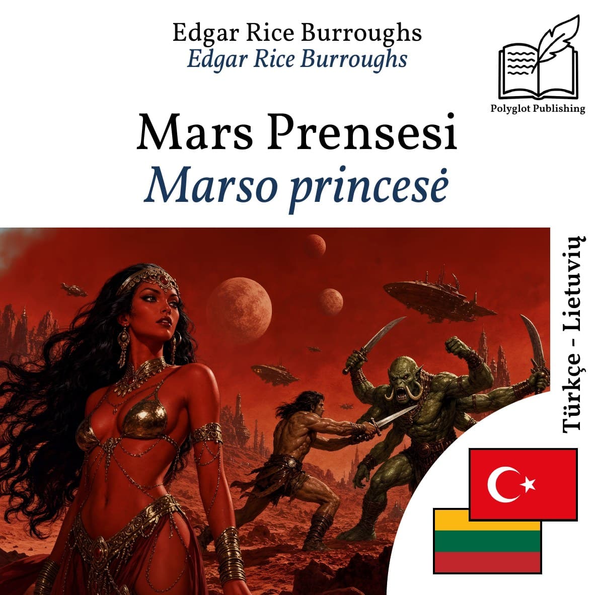 Marso princesė