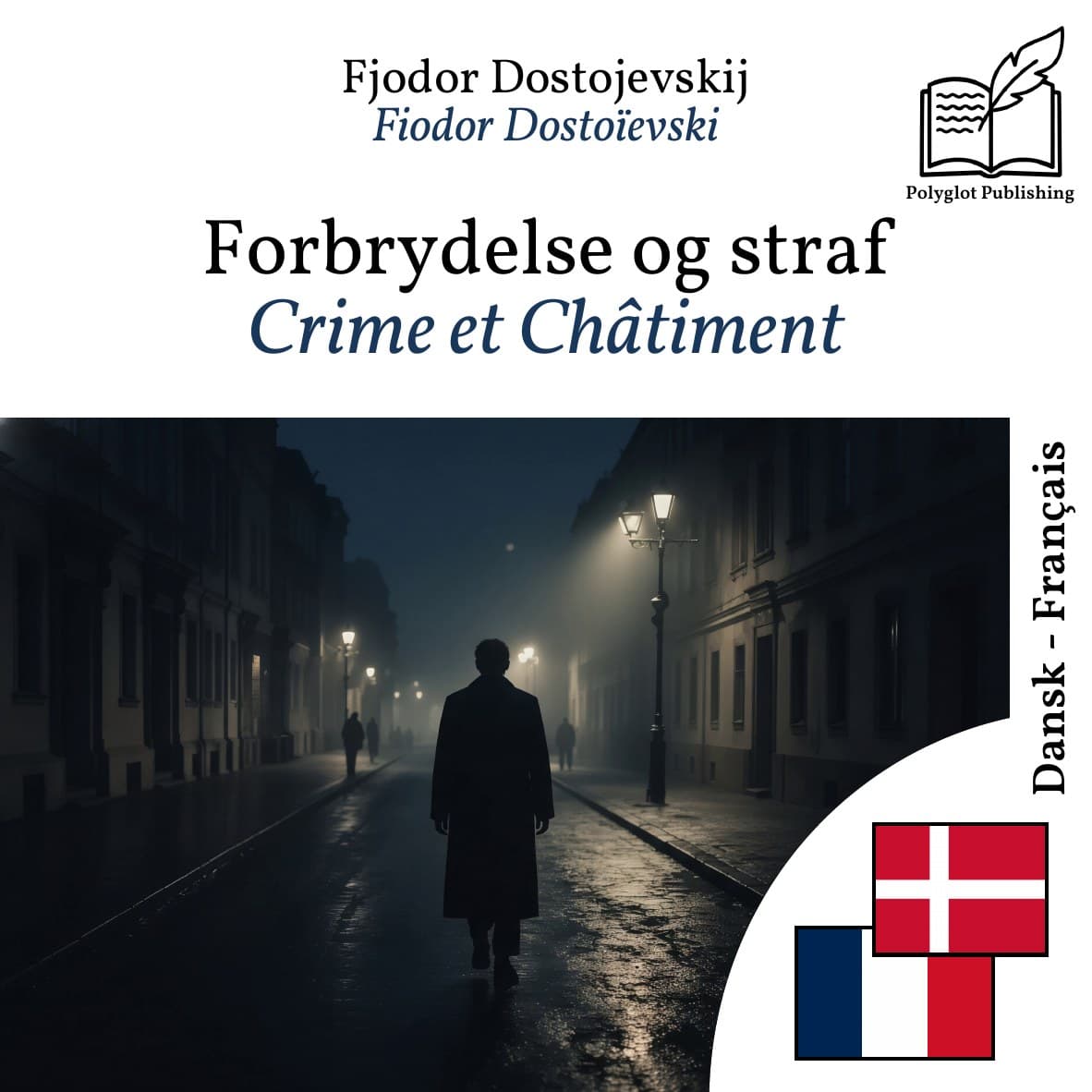 Crime et Châtiment