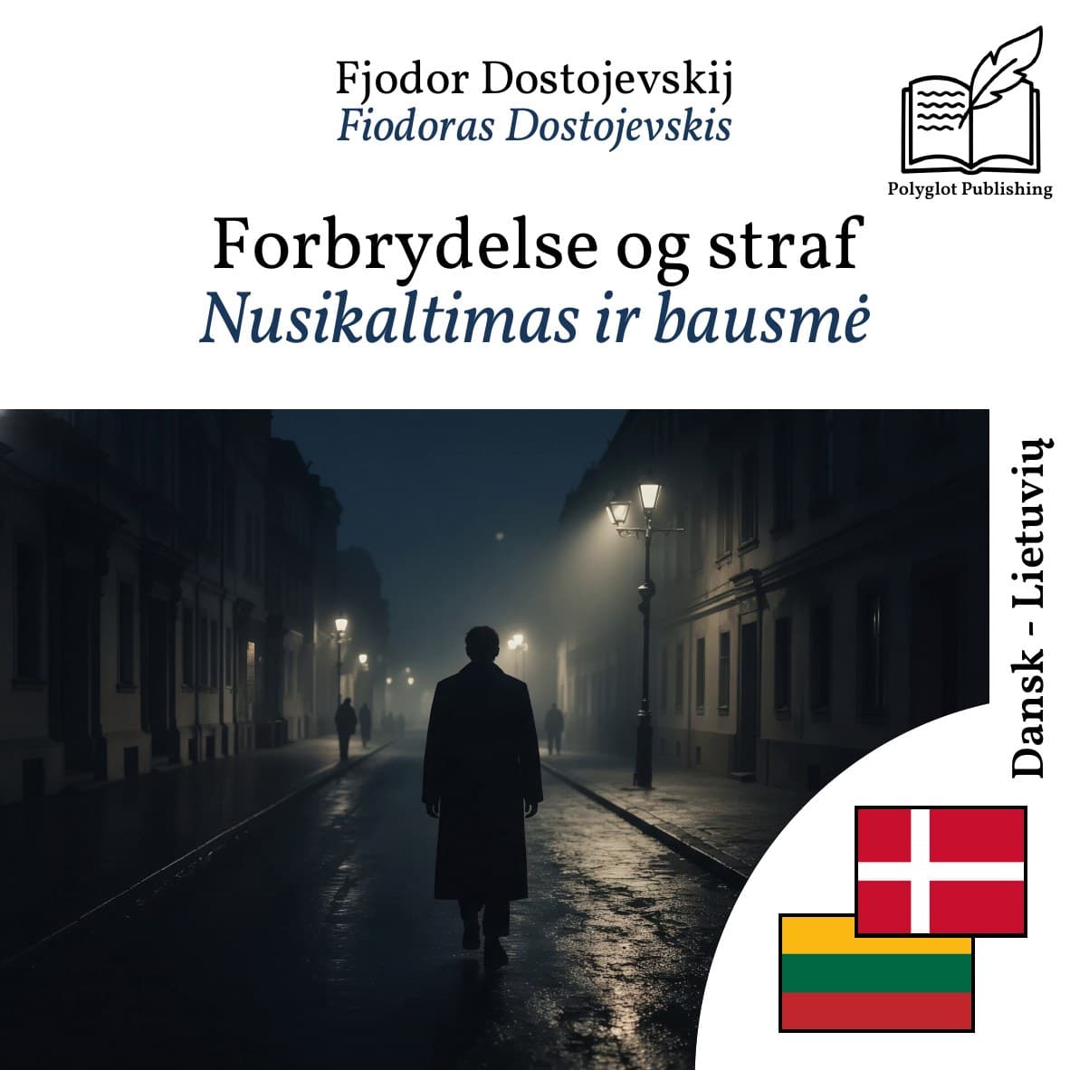 Nusikaltimas ir bausmė