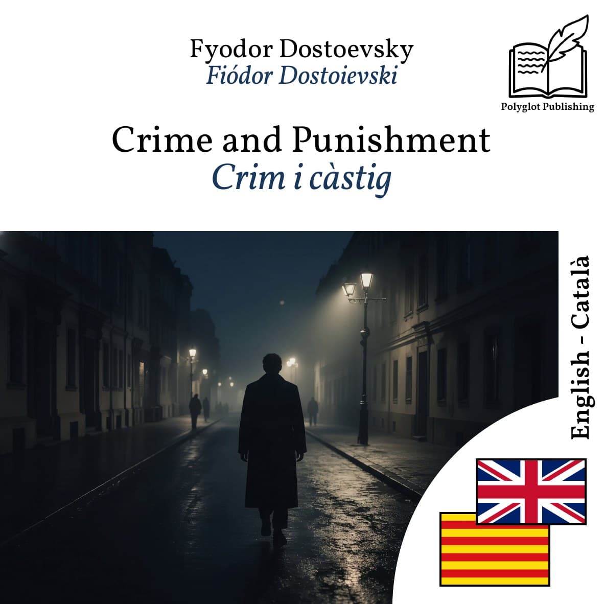 Crim i càstig