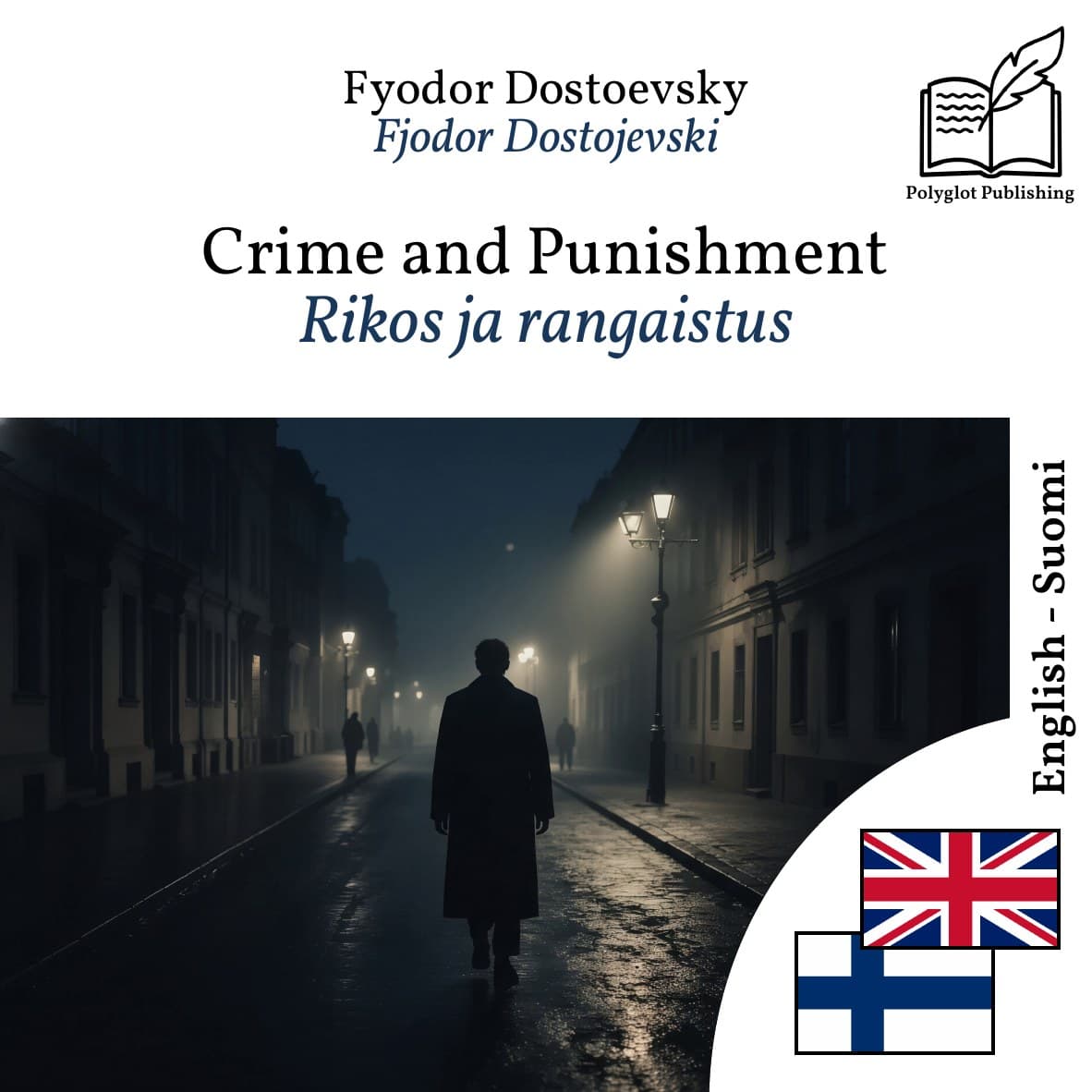 Rikos ja rangaistus