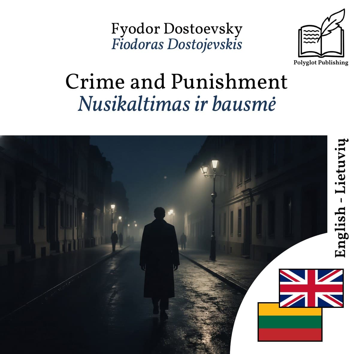 Nusikaltimas ir bausmė