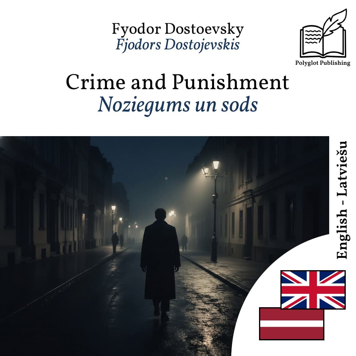 Noziegums un sods