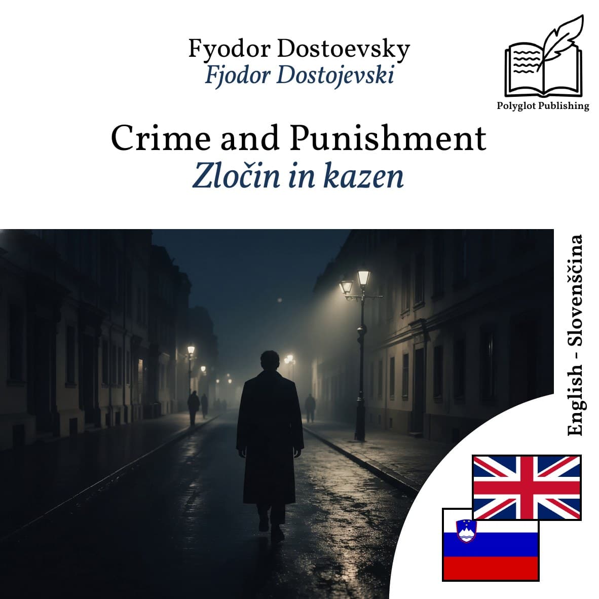 Zločin in kazen