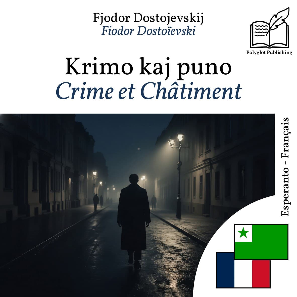 Crime et Châtiment
