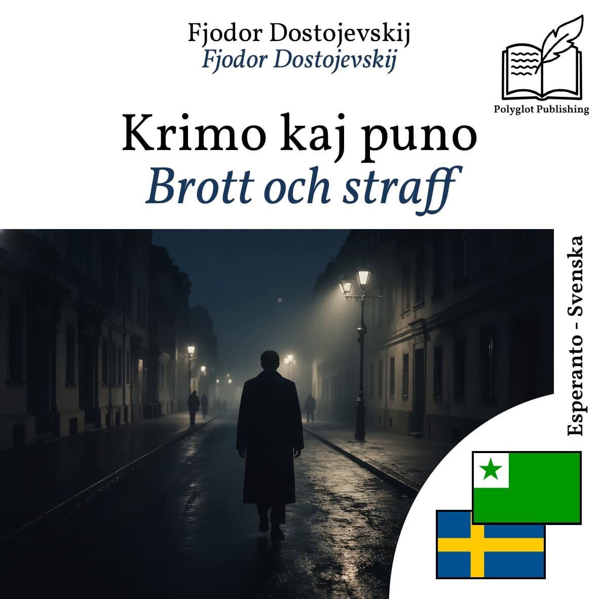 Brott och straff