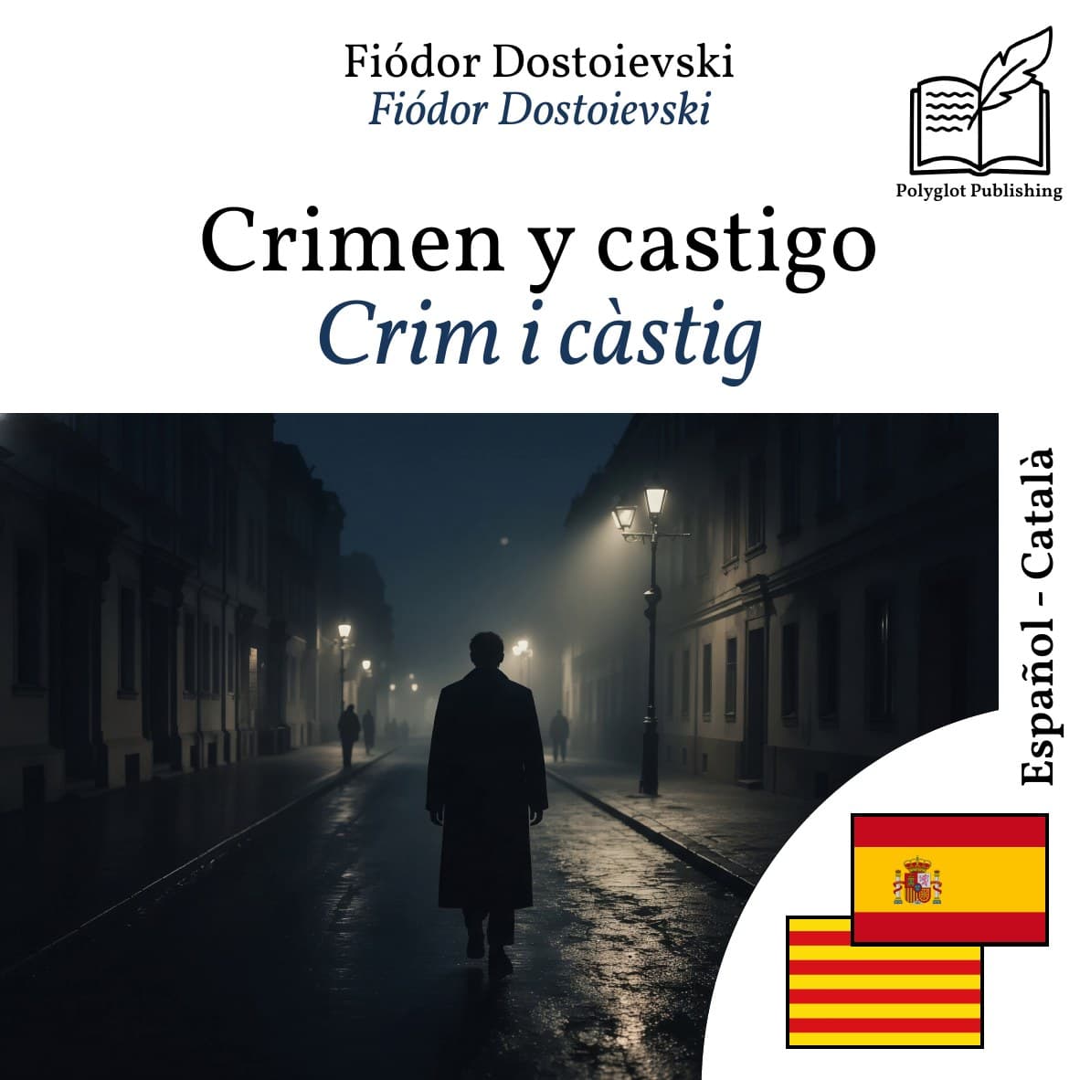 Crim i càstig