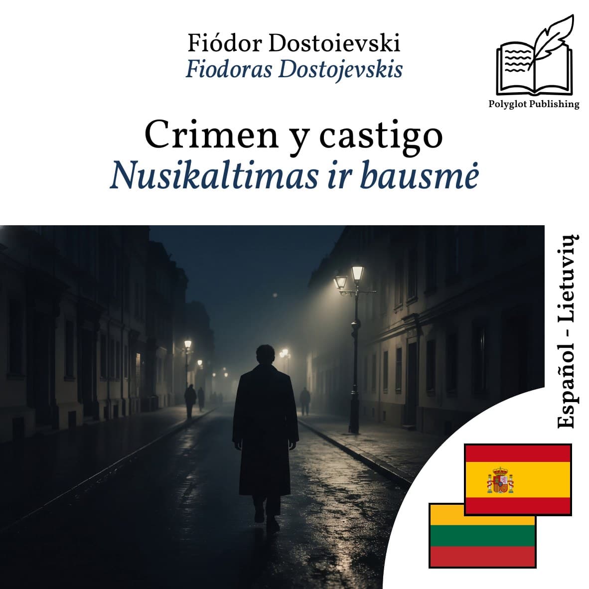 Nusikaltimas ir bausmė