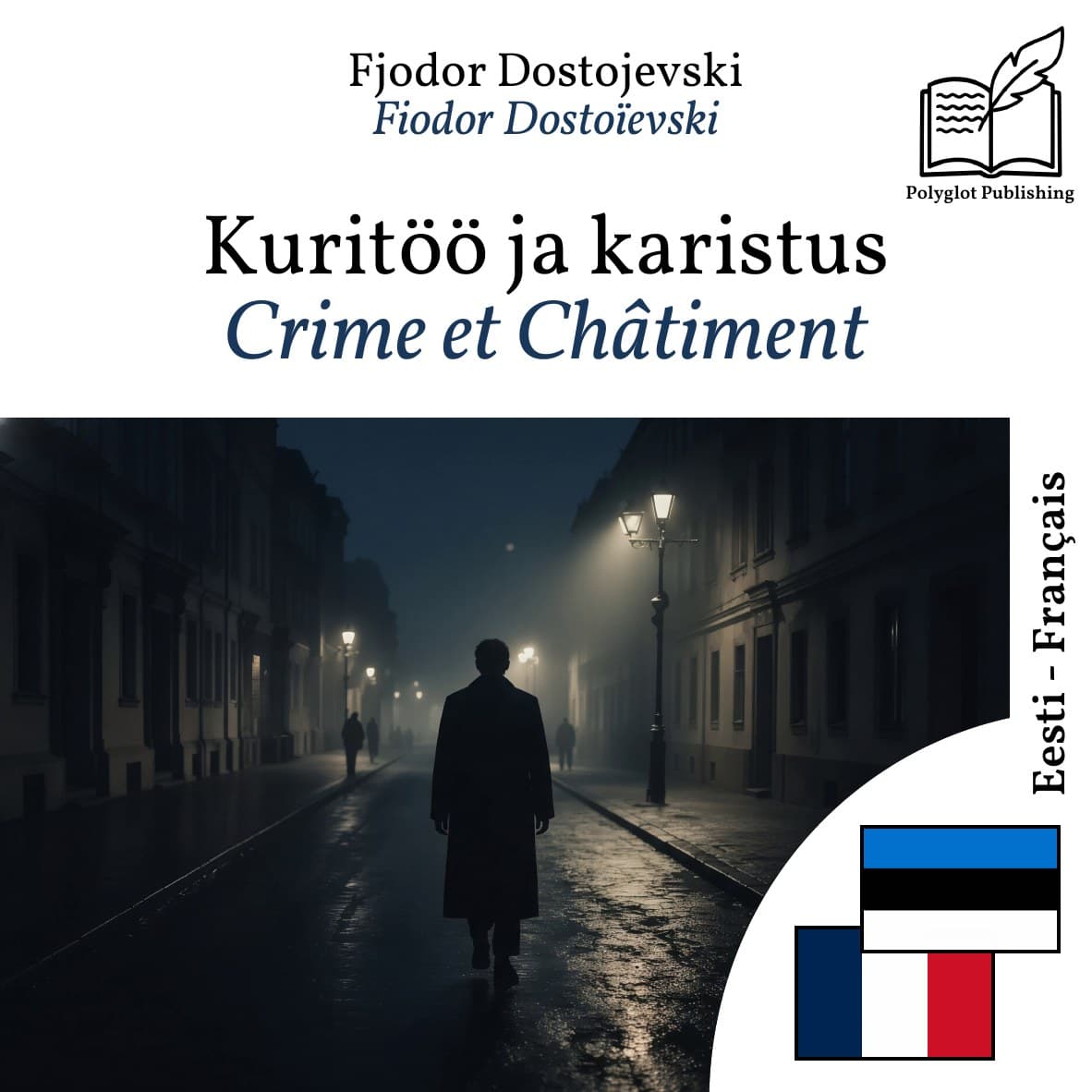Crime et Châtiment