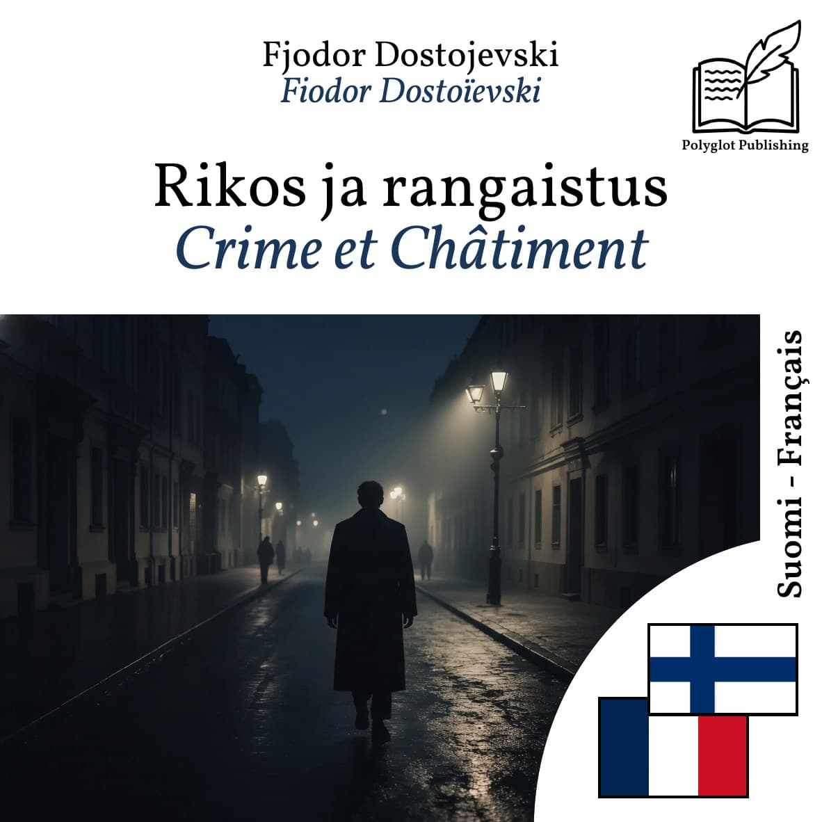 Crime et Châtiment