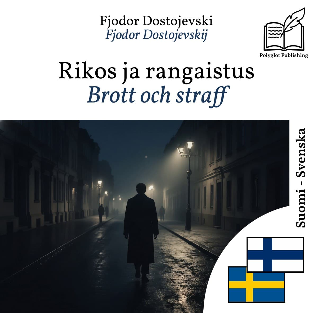 Brott och straff