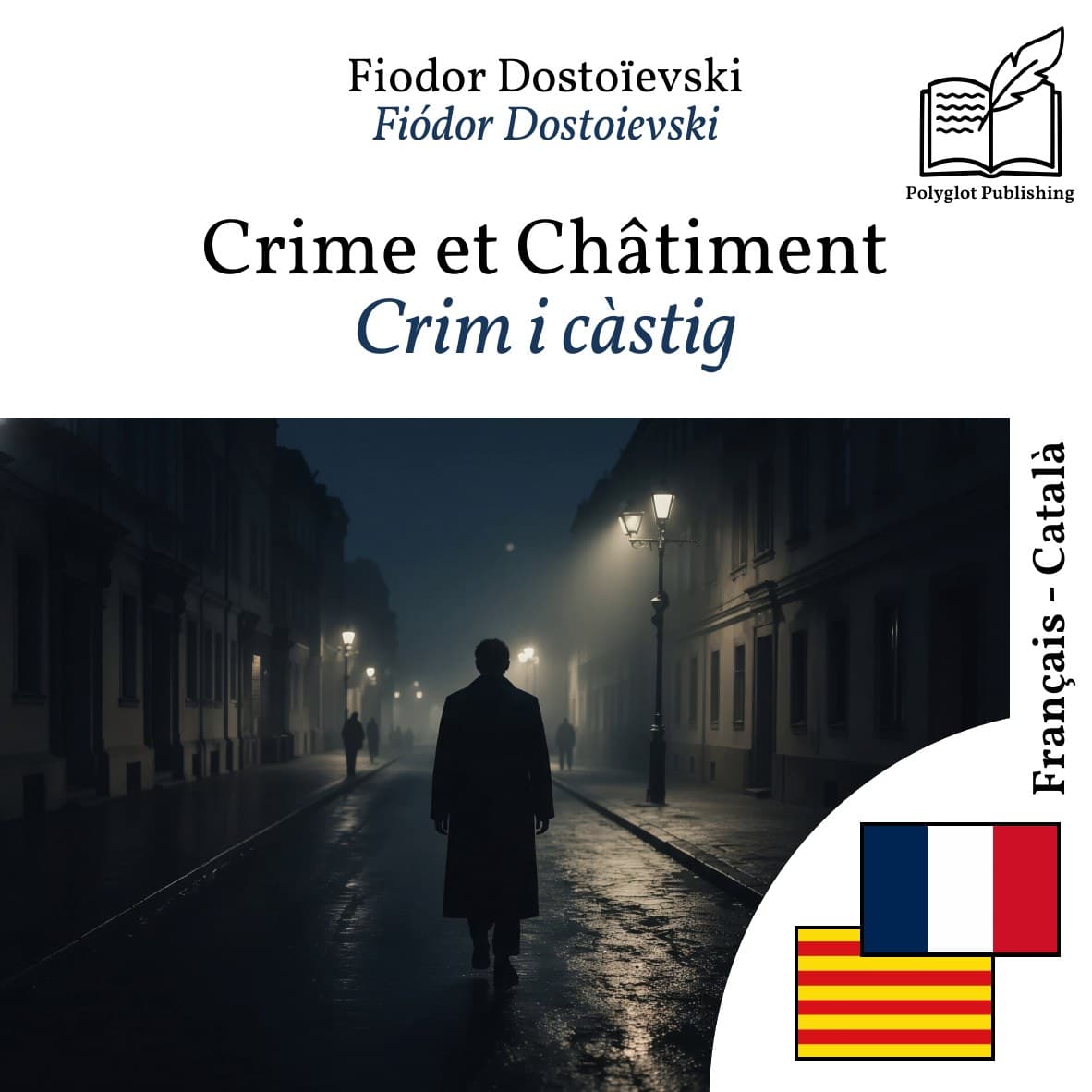 Crim i càstig
