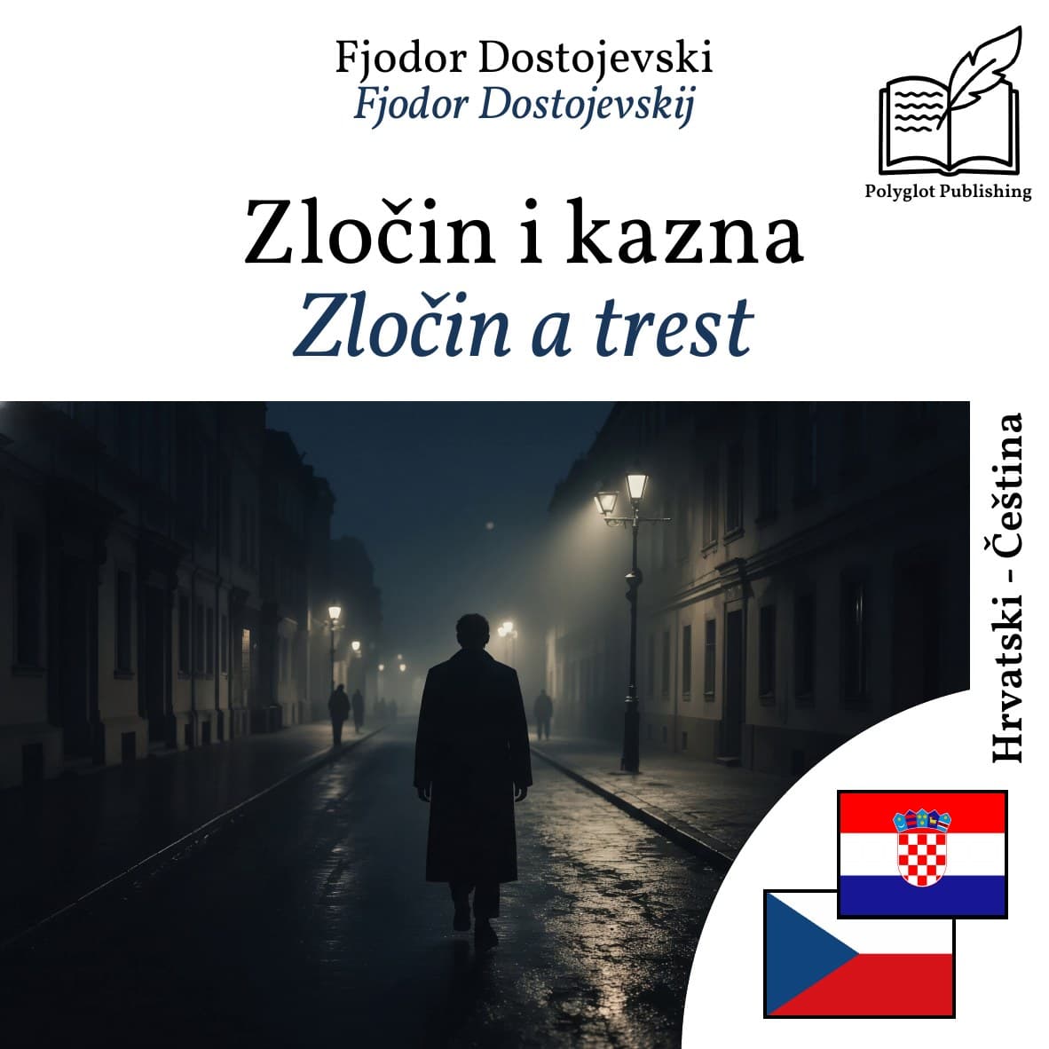 Zločin a trest