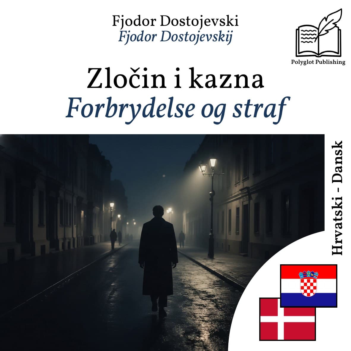Forbrydelse og straf