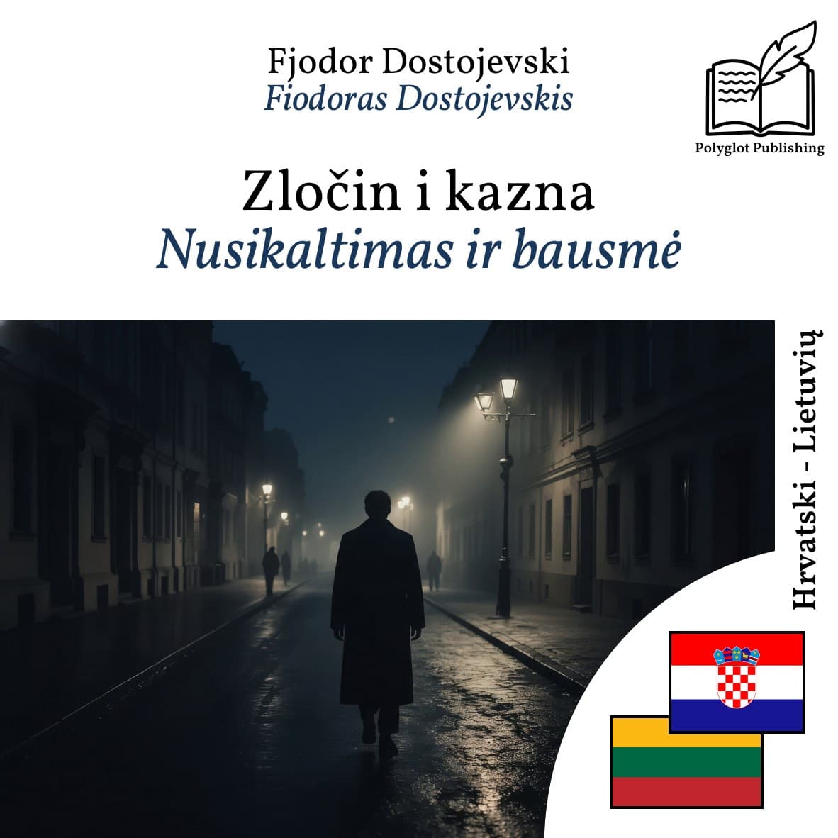 Nusikaltimas ir bausmė