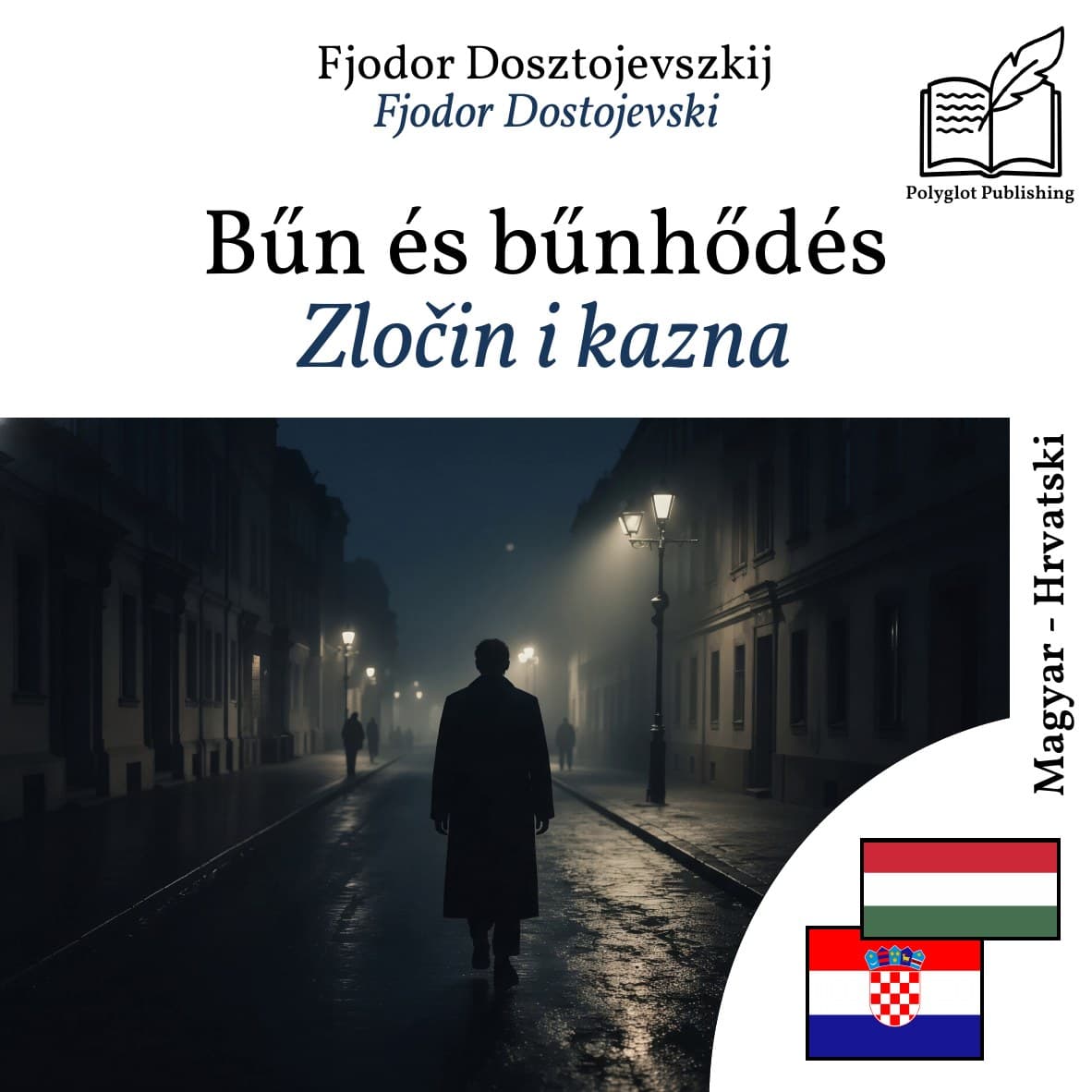 Zločin i kazna