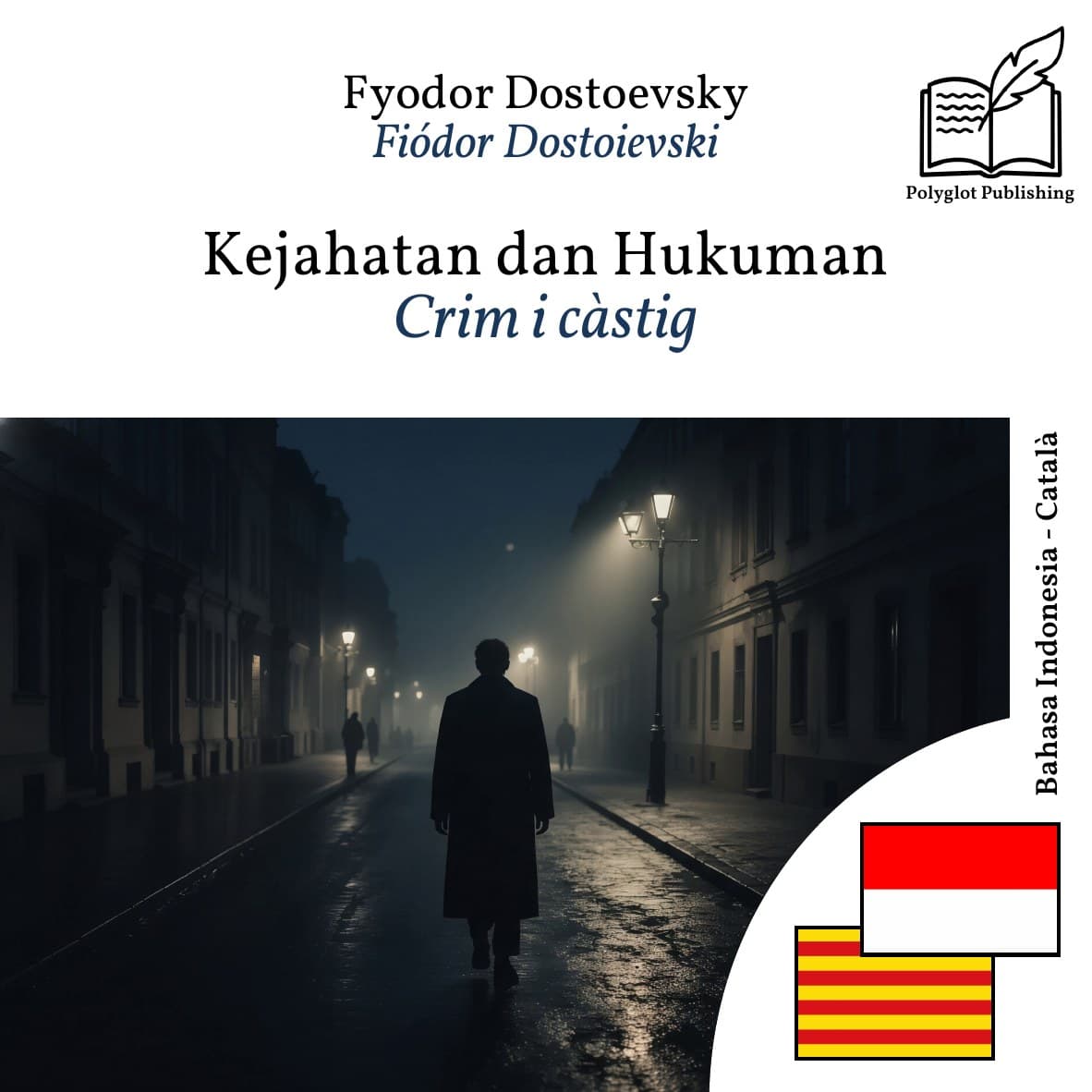 Crim i càstig