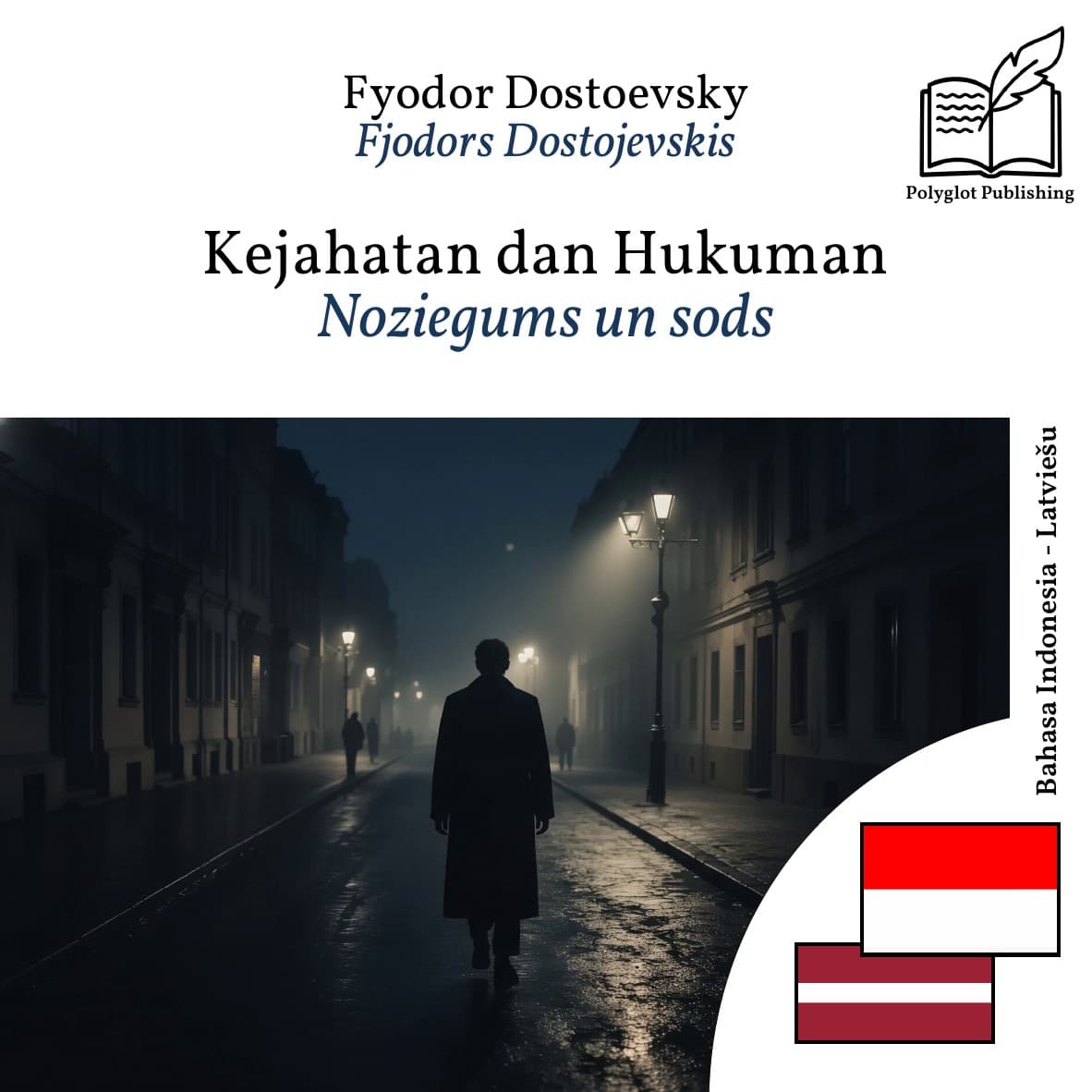 Noziegums un sods