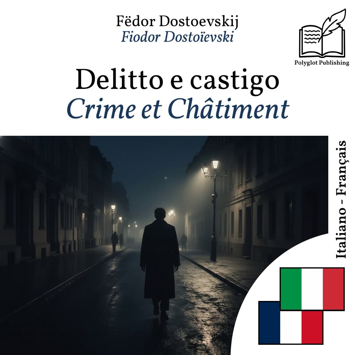 Crime et Châtiment