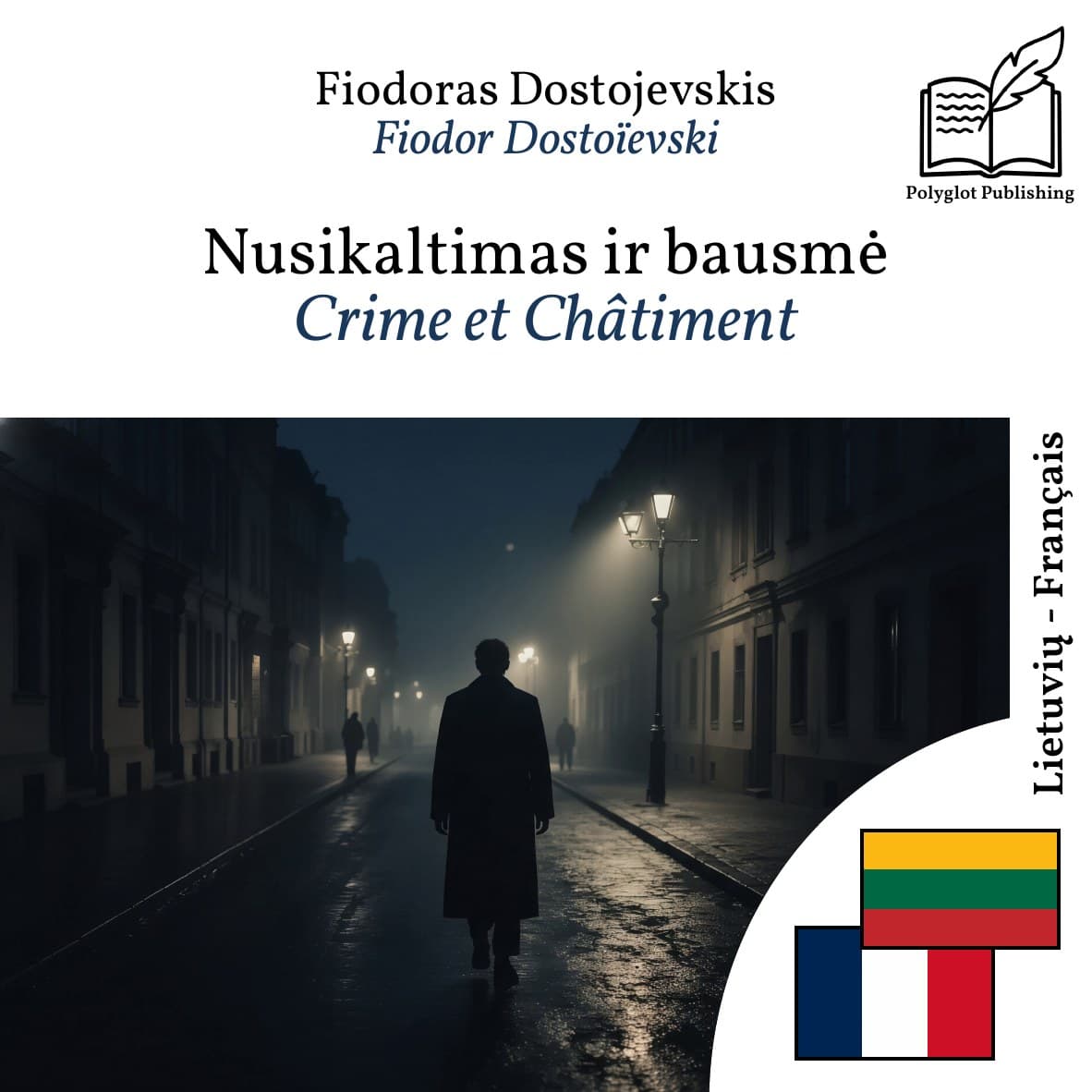 Crime et Châtiment