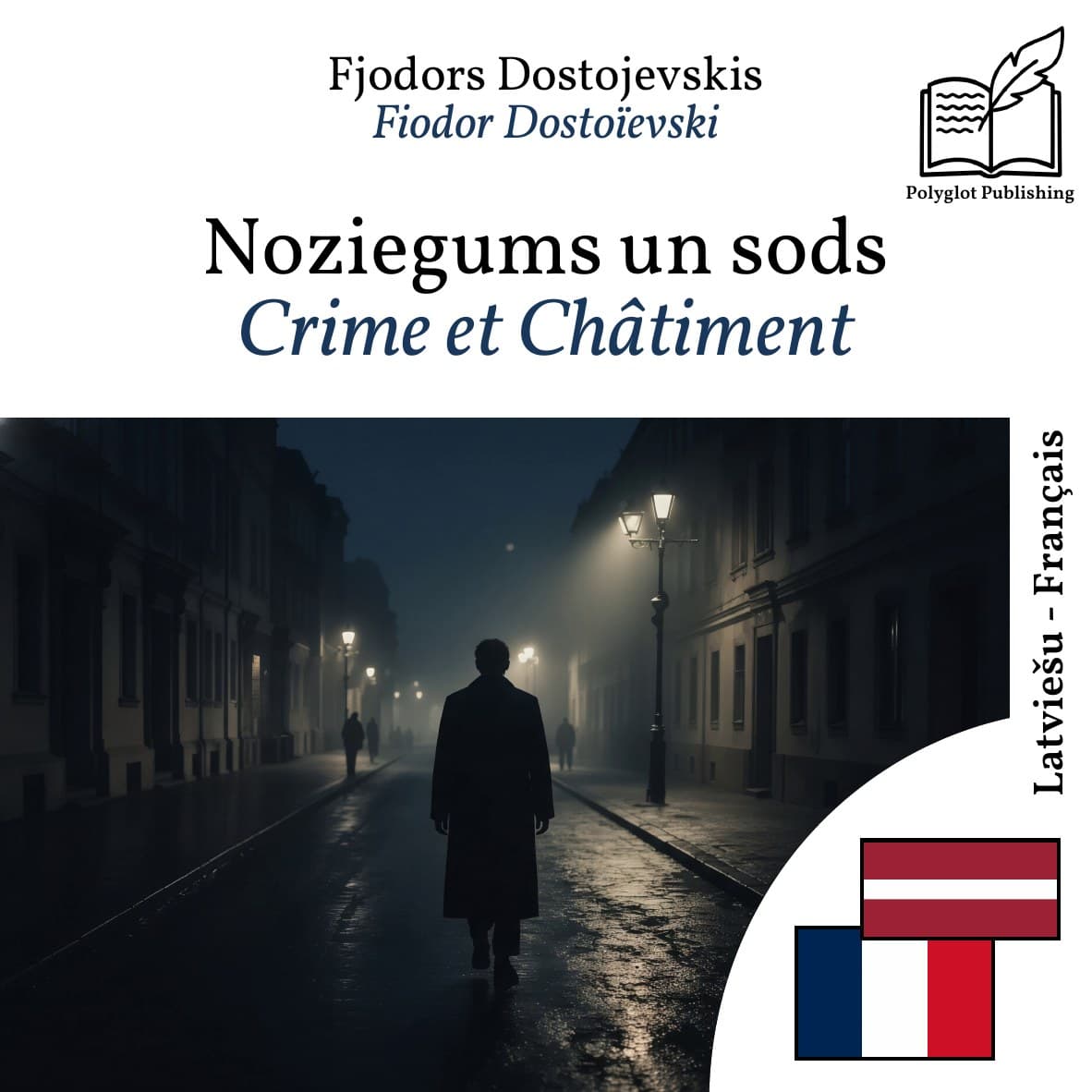 Crime et Châtiment