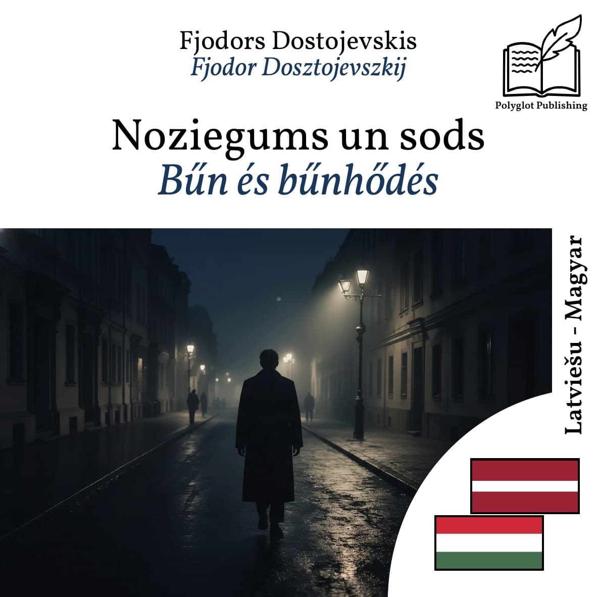 Bűn és bűnhődés
