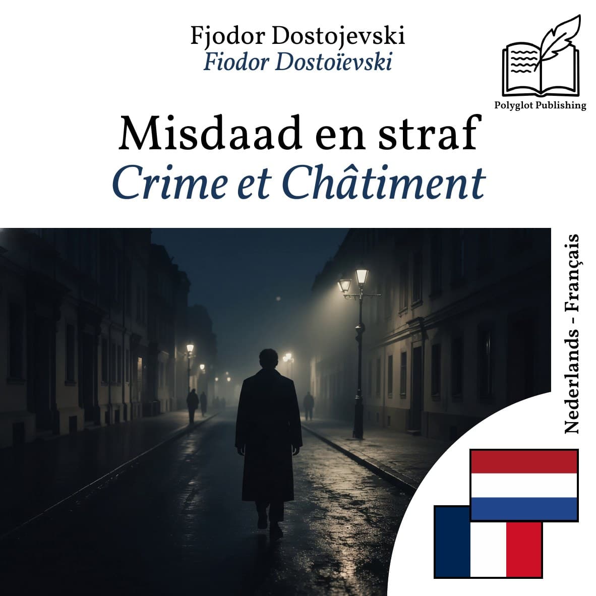 Crime et Châtiment