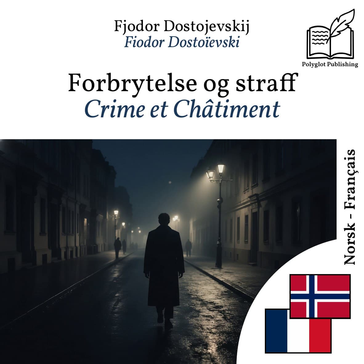 Crime et Châtiment