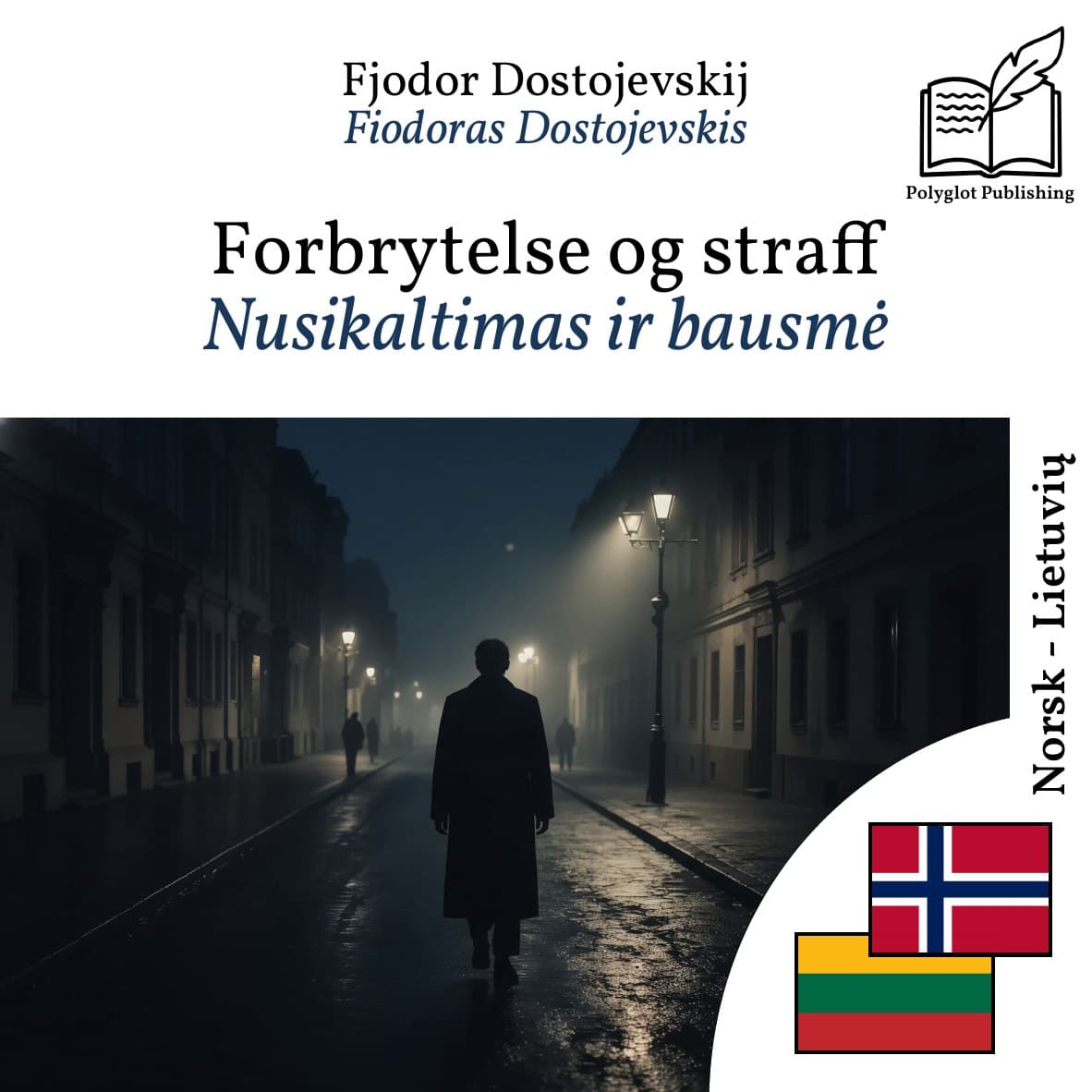 Nusikaltimas ir bausmė