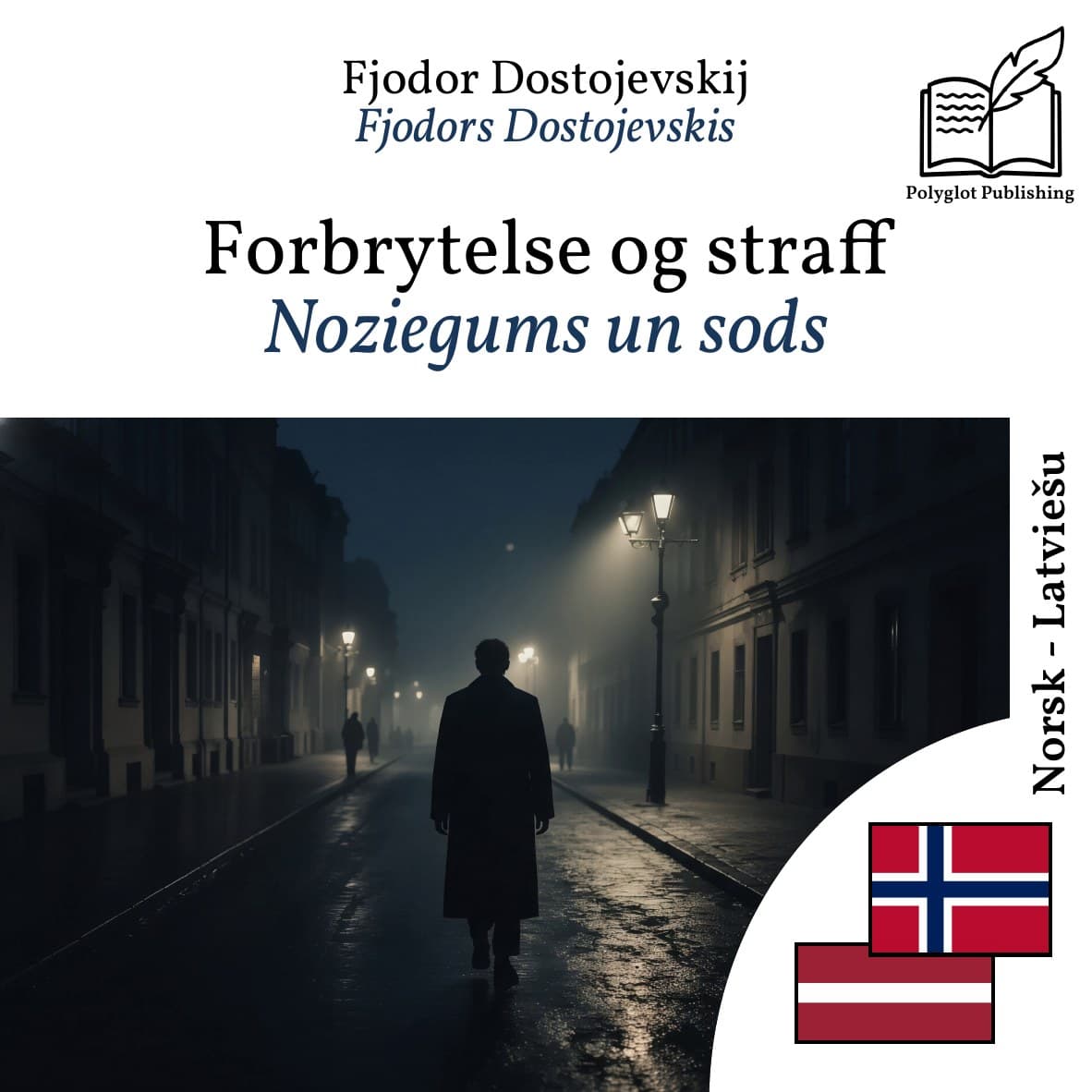 Noziegums un sods