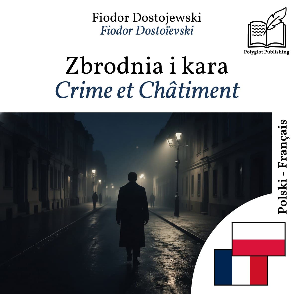 Crime et Châtiment