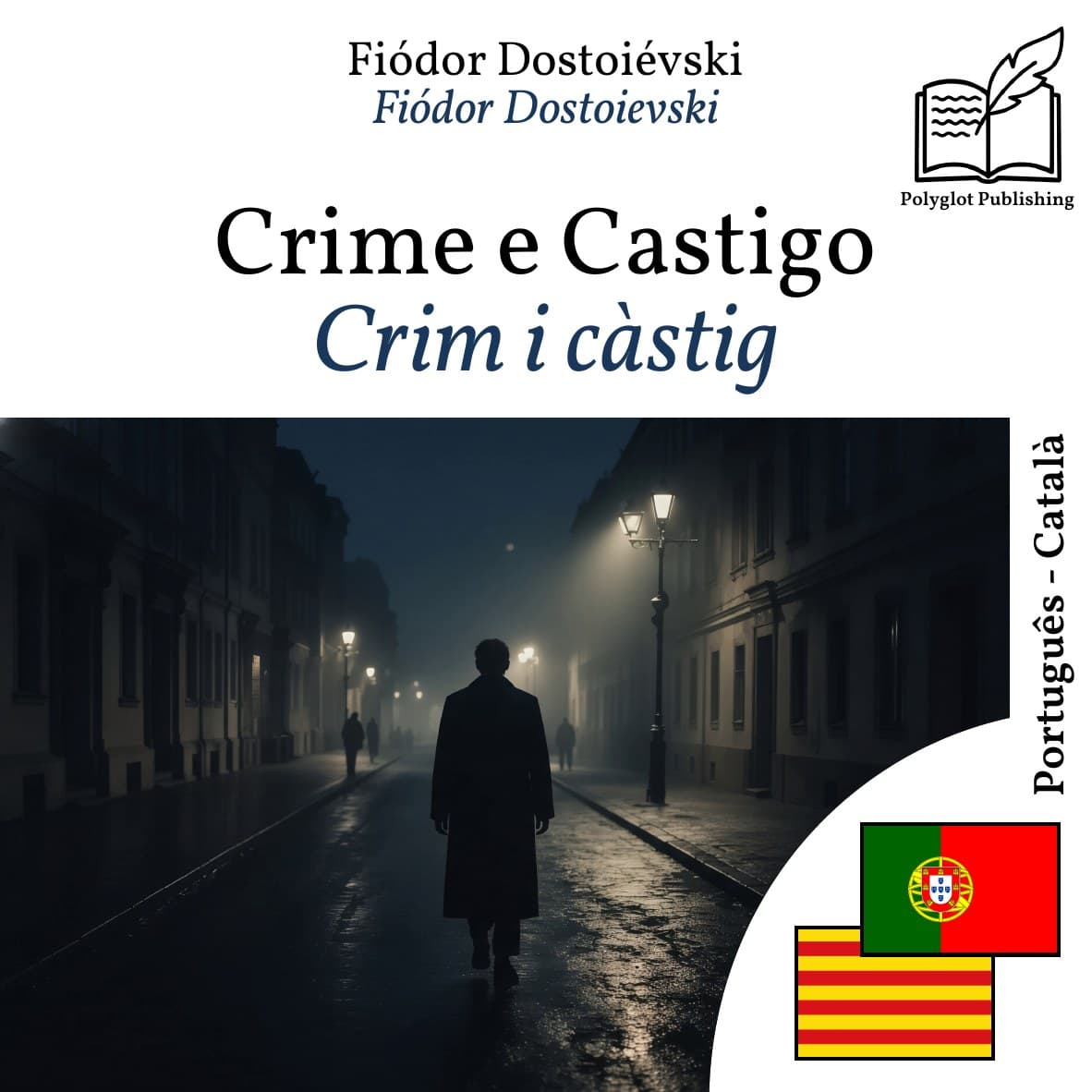 Crim i càstig