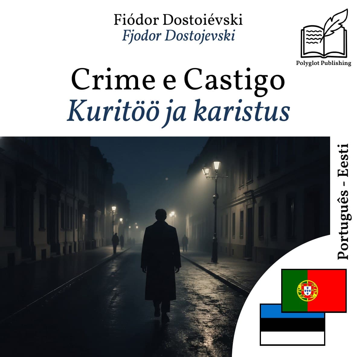 Kuritöö ja karistus