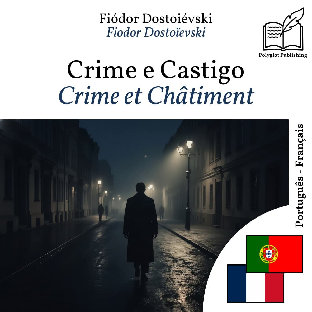 Crime et Châtiment