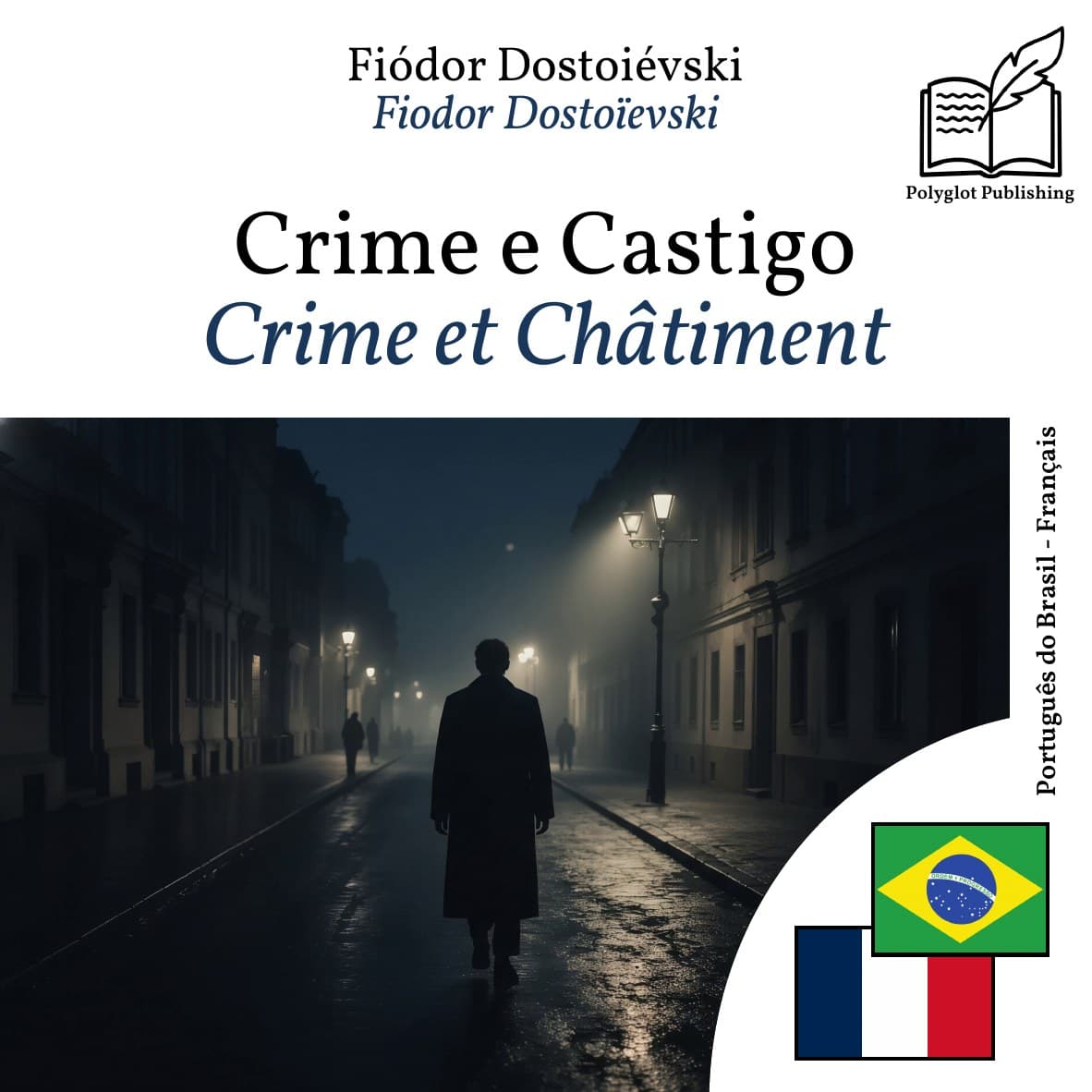 Crime et Châtiment