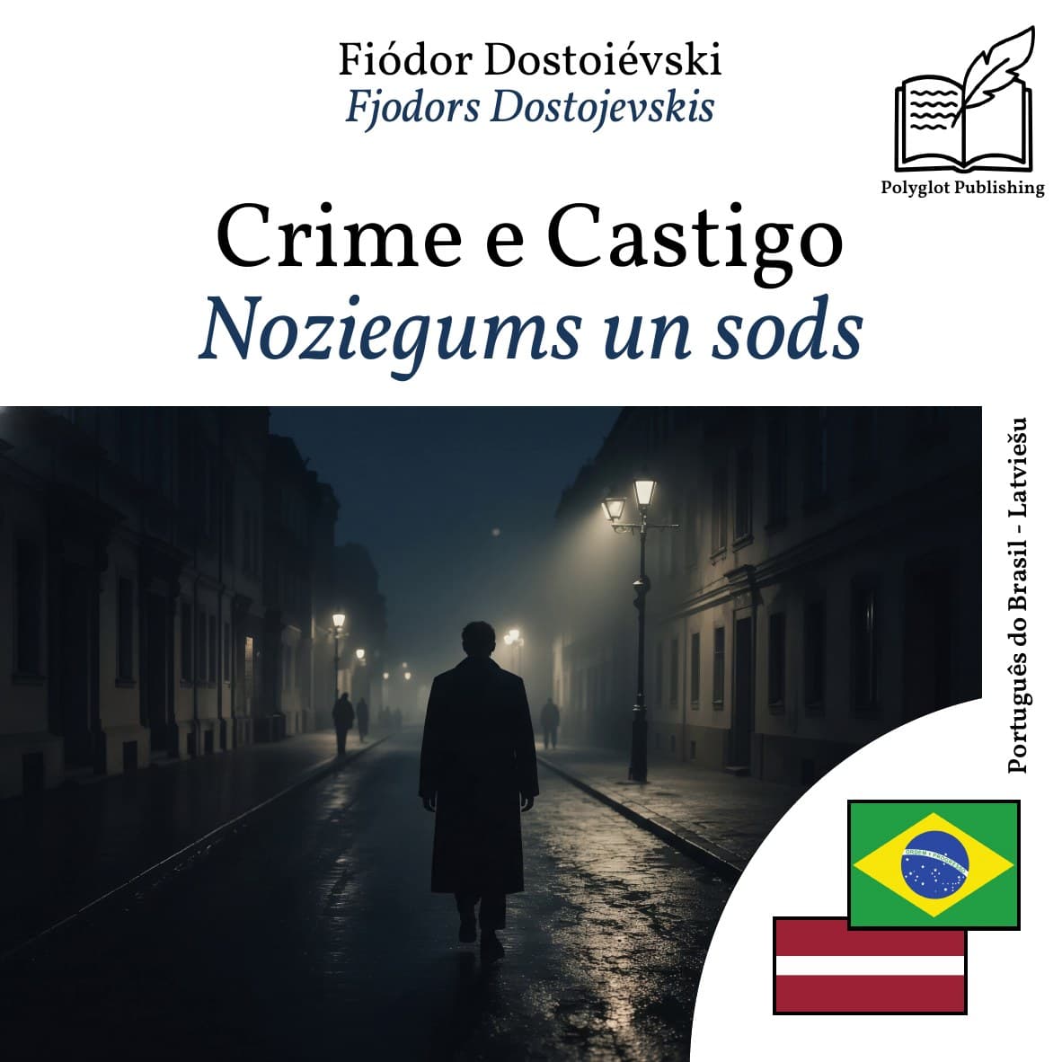 Noziegums un sods