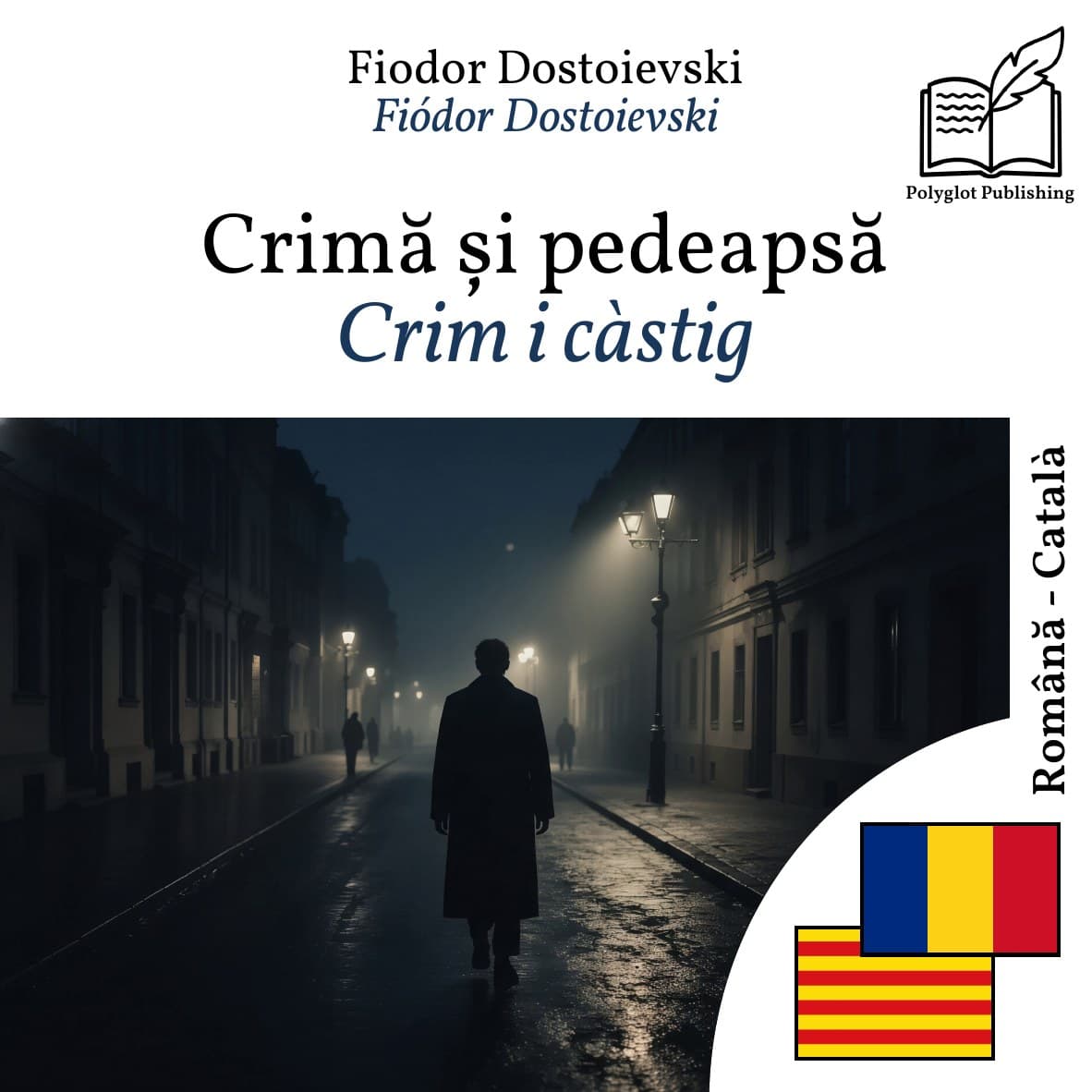 Crim i càstig