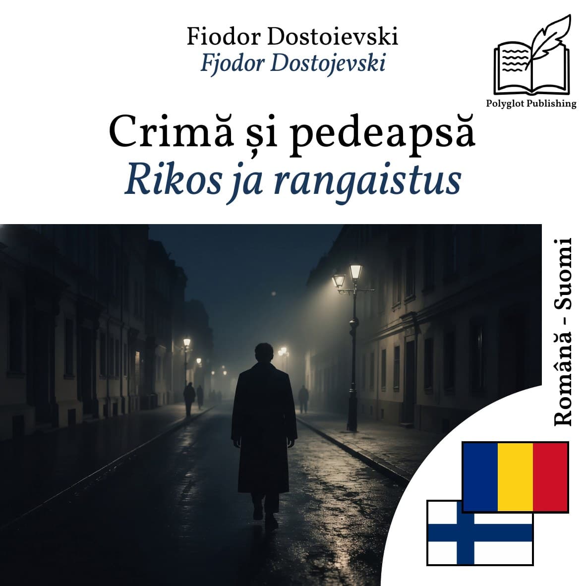 Rikos ja rangaistus
