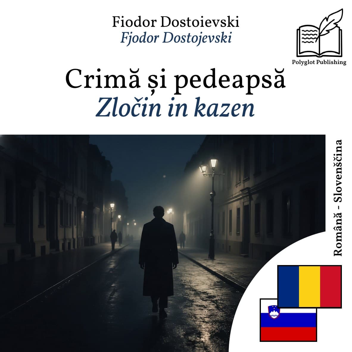Zločin in kazen
