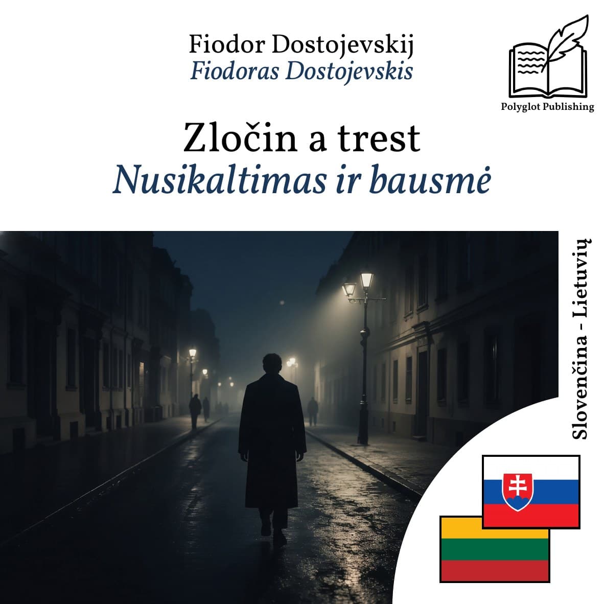Nusikaltimas ir bausmė