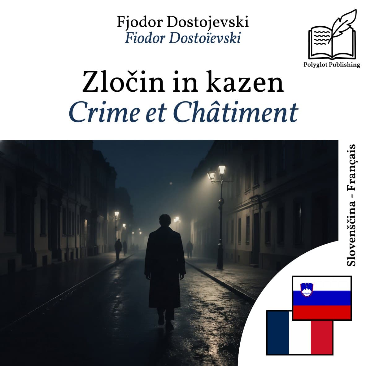 Crime et Châtiment