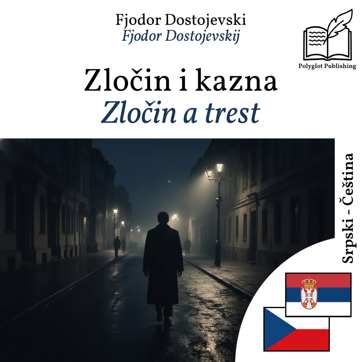 Zločin a trest