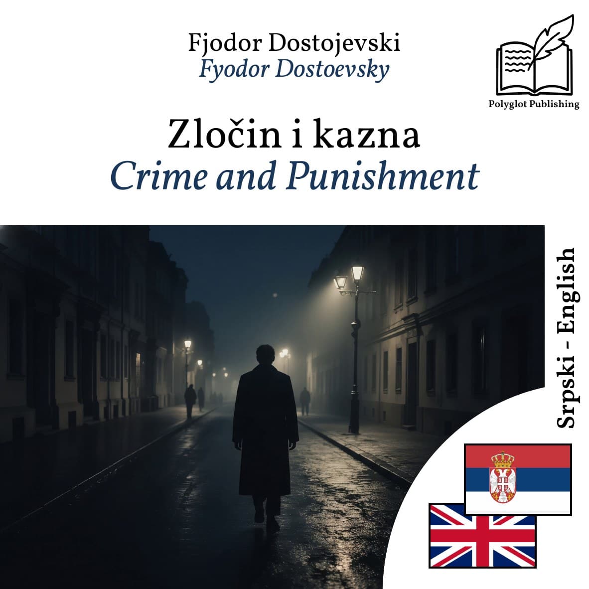 Crime and Punishment