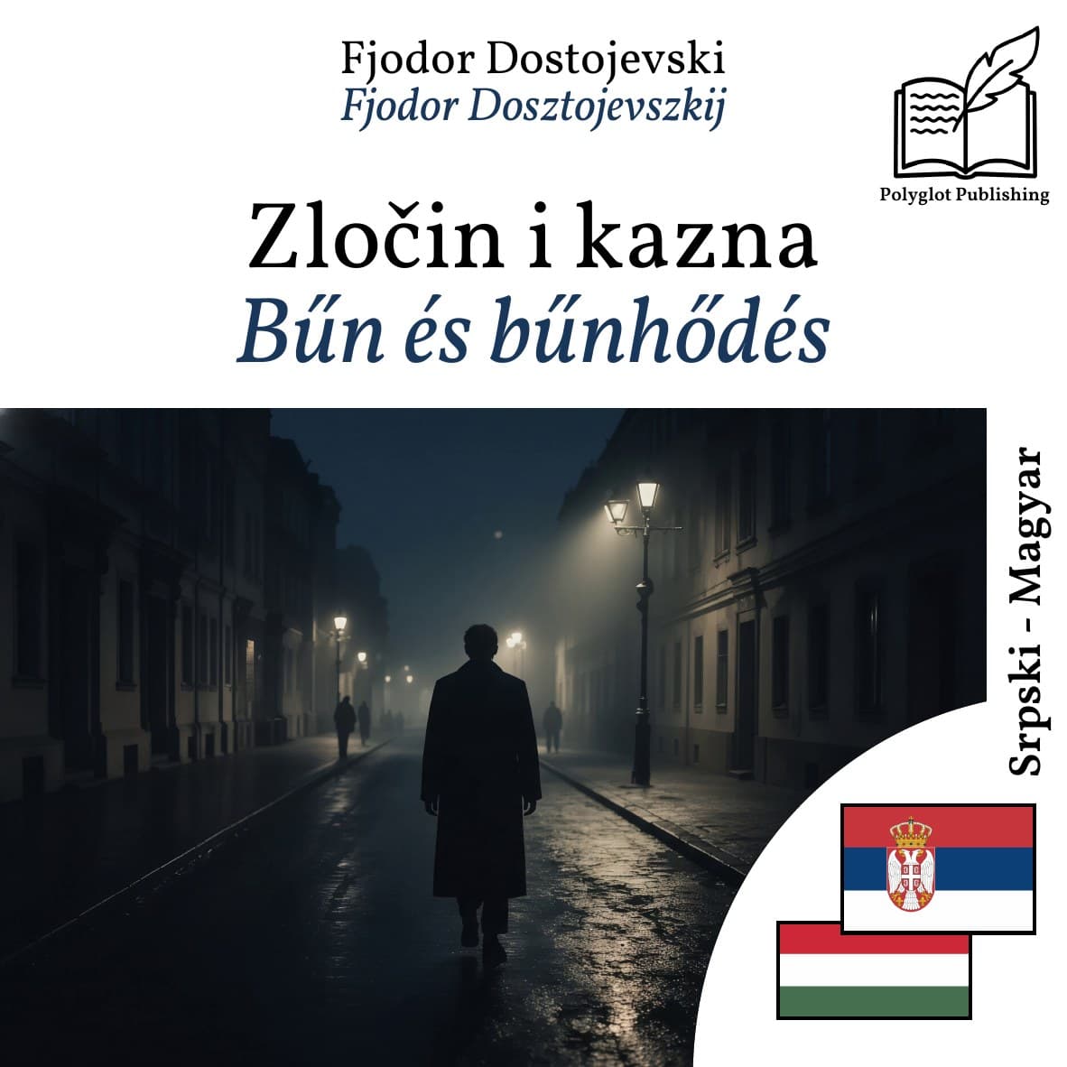 Bűn és bűnhődés