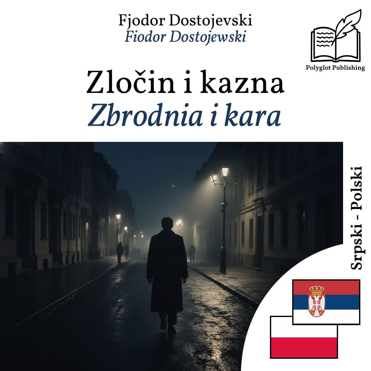 Zbrodnia i kara