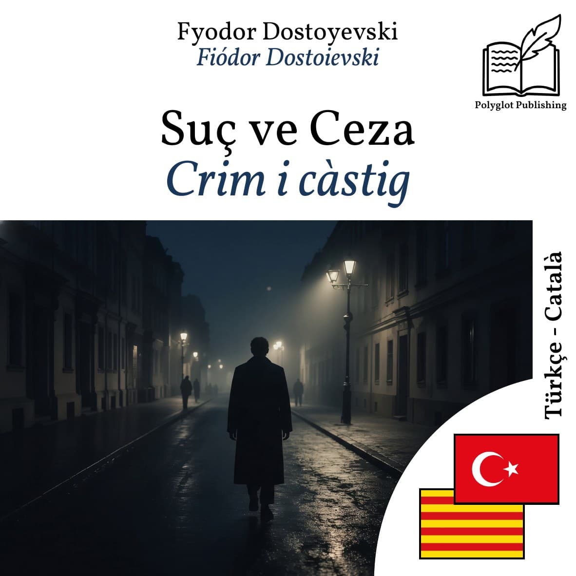 Crim i càstig